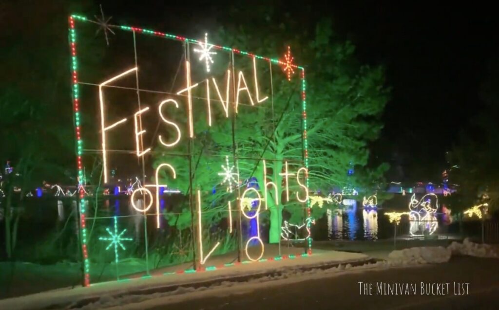 Christmas activities in Utah - Spanish Fork Festival of Lights